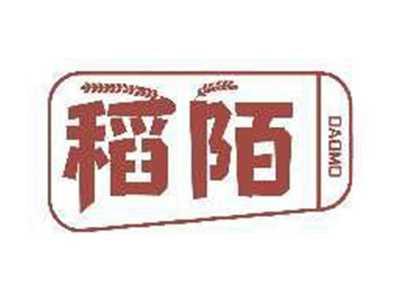 稻陌DAOMO