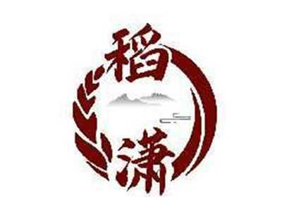 稻潇