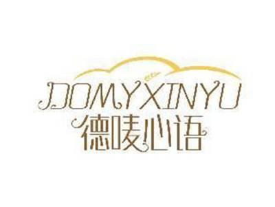 德唛心语DOMYXINYU
