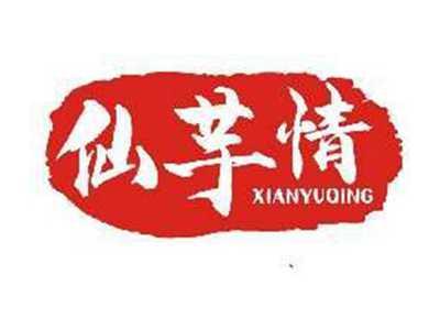 仙芋情XIANYUQING