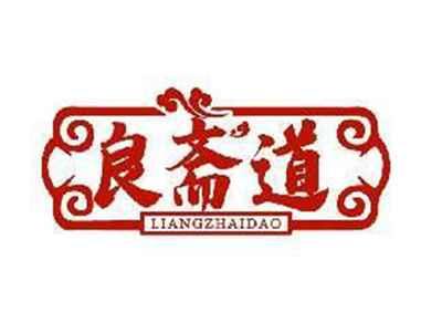 良斋道LIANGZHAIDAO