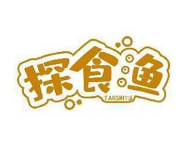 探食渔TANSHIYU