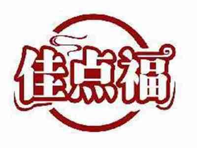 佳点福