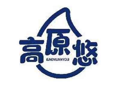 高原悠GAOYUANYOU
