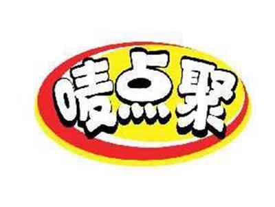 唛点聚