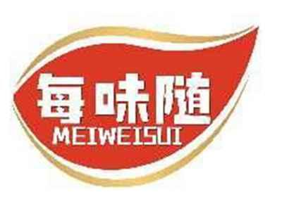 每味随MEIWEISUI