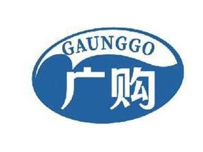 广购GUANGGO