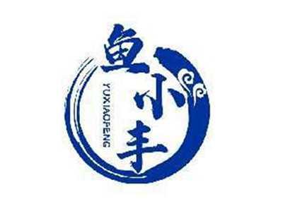 鱼小丰YUXIAOFENG