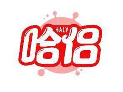哈侣HALV