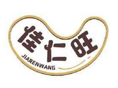 佳仁旺JIARENWANG