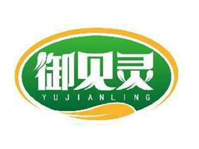 御见灵YUJIANLING