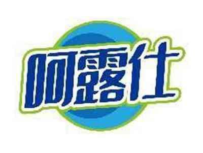 呵露仕
