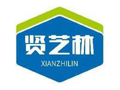 贤芝林XIANZHILIN
