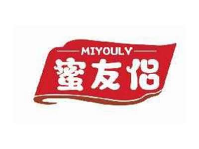蜜友侣MIYOULV