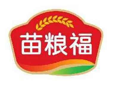 苗粮福