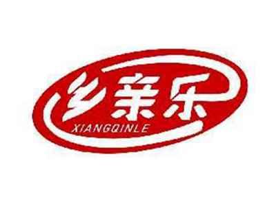 乡亲乐XIANGQINLE