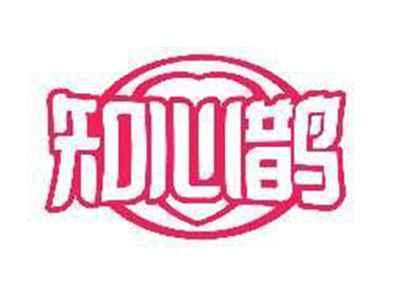 知心鹊