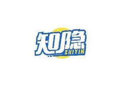 知隐ZHIYIN