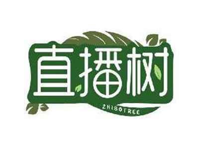 直播树ZHIBOTREE