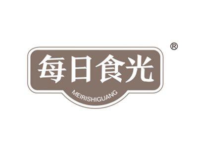 每日食光