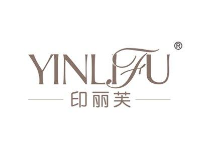 印丽芙