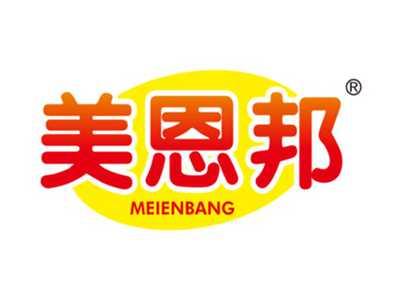 美恩邦