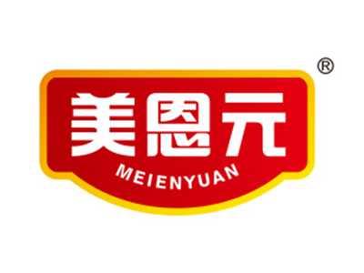 美恩元