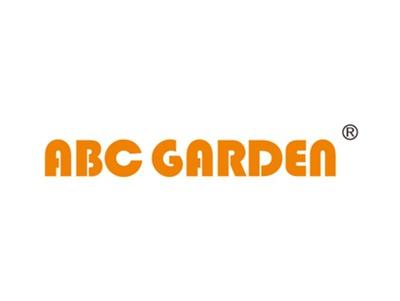 ABCGARDEN