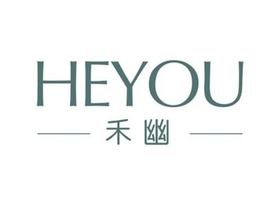 禾幽