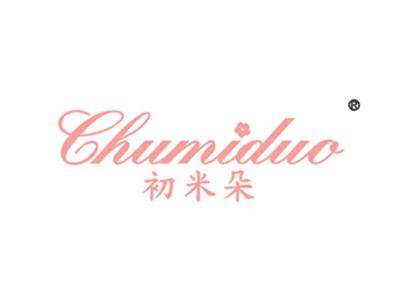 初米朵