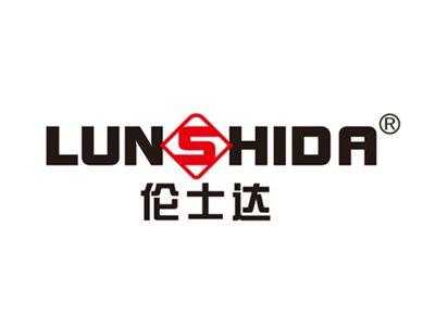 伦士达