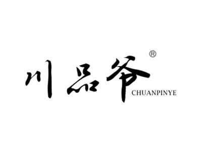 川品爷