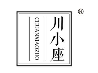 川小座