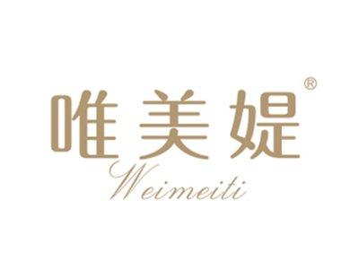唯美媞