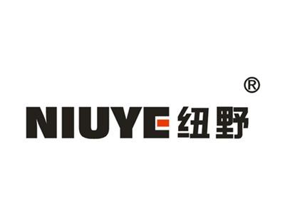 纽野