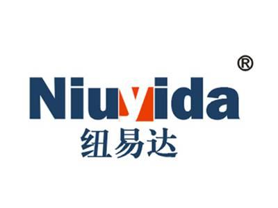 纽易达