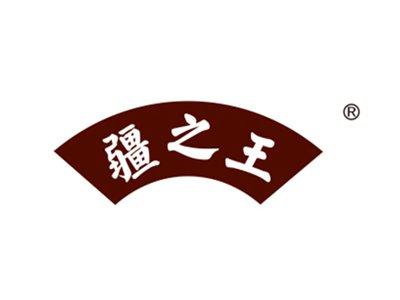 疆之王