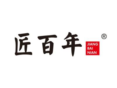 匠百年