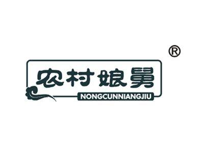 农村娘舅