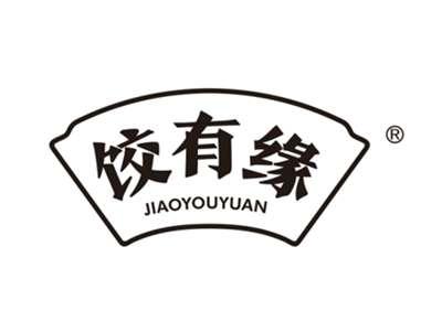 饺有缘