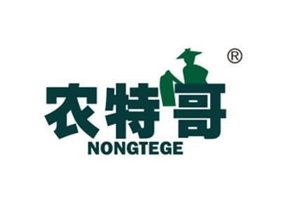 农特哥