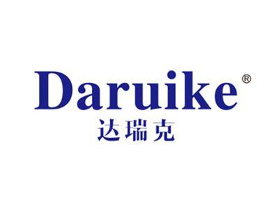 达瑞克