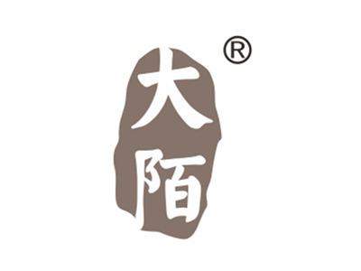 大陌