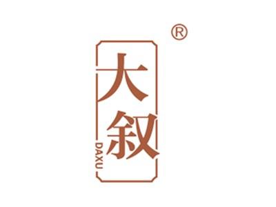 大叙