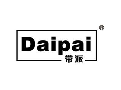 带派
