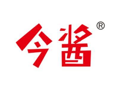 今酱