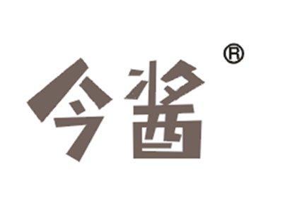 今酱