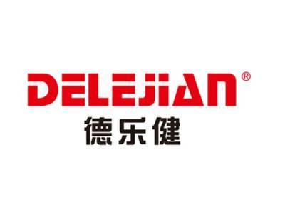 德乐健