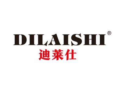 迪莱仕