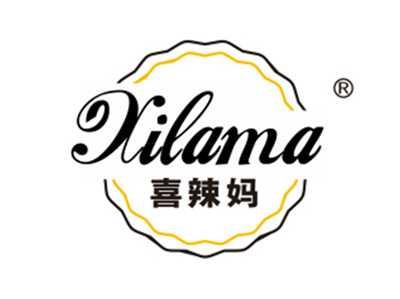 喜辣妈